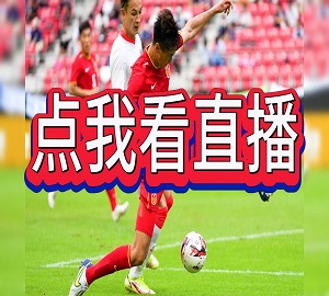 NBA直播网